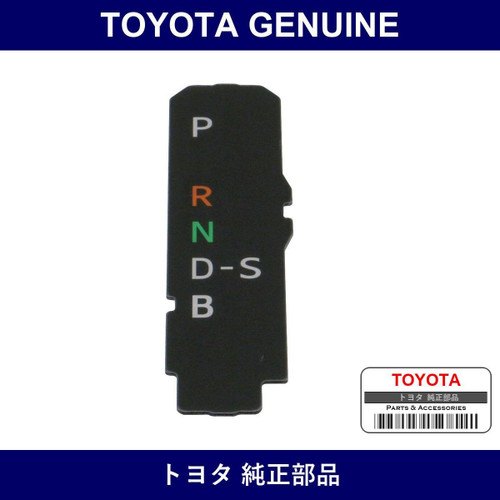 Genuine Toyota Control Position Indicator Plate - Multiple Part Numbers [Set 35921]