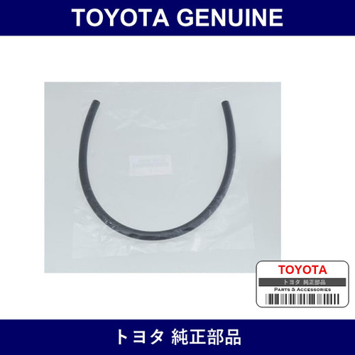 Genuine Toyota Fuel Evaporative Separator Fuel Hose - Part No. 95333-06060 (9533306060)