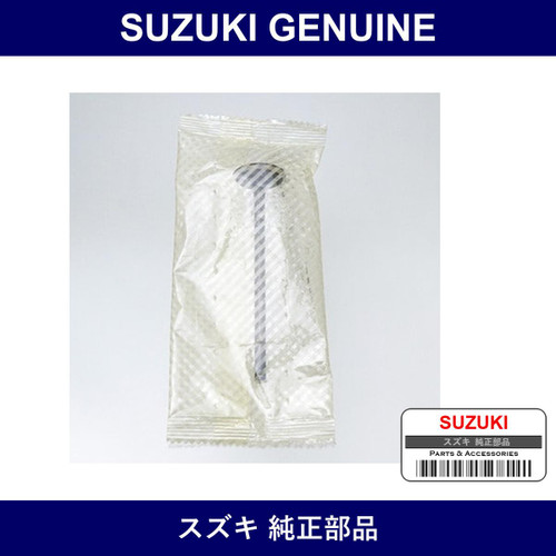Genuine Suzuki Valve Exhaust - Part No. 12915-70B00 (1291570B00)