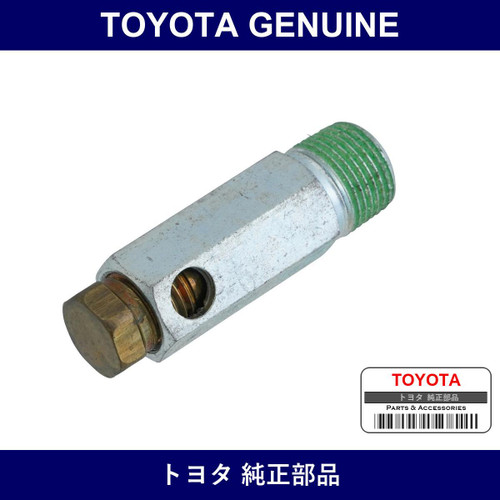 Genuine Toyota Cylinder Block Water Drain Cock Sub-Assy - Part No. 96431-53850 (9643153850)