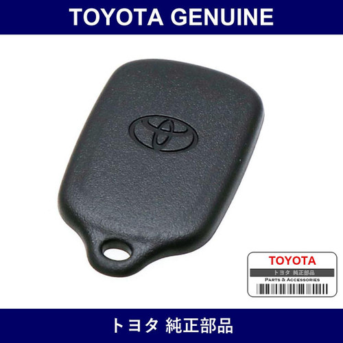Genuine Toyota Cover Transmitter - Multiple Part Numbers [Set 89751]