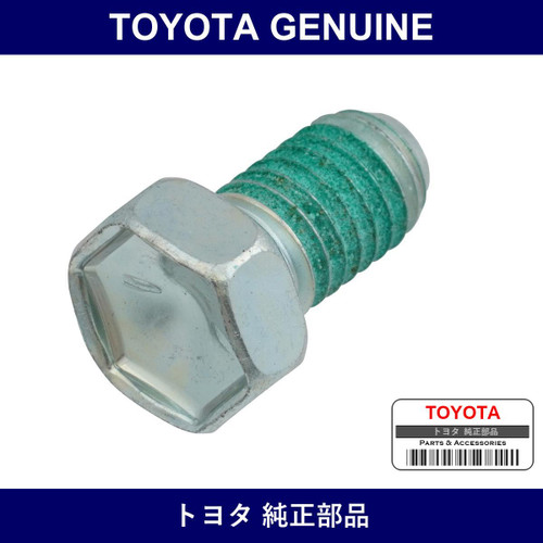 Genuine Toyota Transmission Case Stud Or Bolt Bolt - Part No. 90101-08166 (9010108166)
