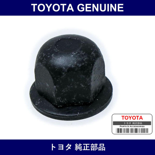 Genuine Toyota Nut - Multiple Part Numbers [Set 90176]