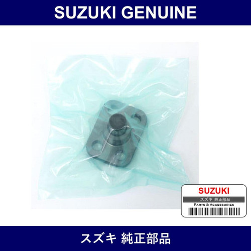 Genuine Suzuki Pin Assy King - Part No. 45610-63002 (4561063002)