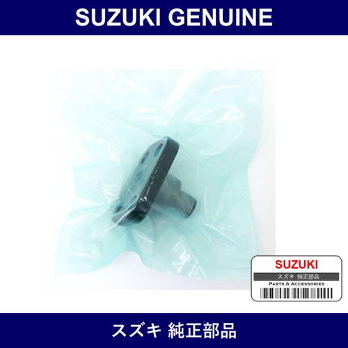 Genuine Suzuki Pin Assy King - Part No. 45610-63002 (4561063002)