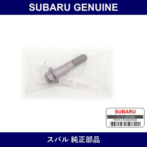 Genuine Subaru Bolt M14 x 66 - Part No. 901660038 (9016-60038)