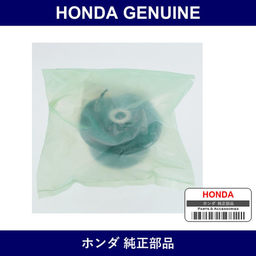 Genuine Honda Rubber A Rear Differential Insulator - Part No. 50711-SCW-A01 (50711SCWA01)