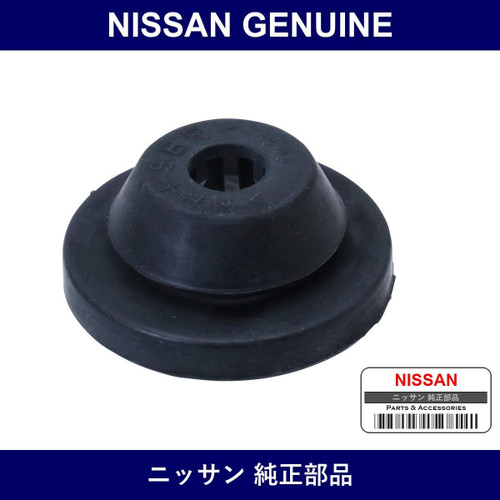 Genuine Nissan Mountain Rubber - Part No. 16557-JN20A (16557JN20A)