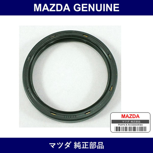 Genuine Mazda Seal Oil - Part No. FB01-33-065A (FB0133065A)