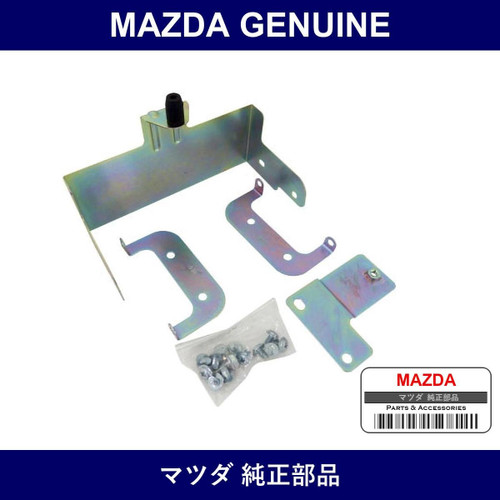 Genuine Mazda Tri-Attach Kit - Part No. NC02-V6-025 (NC02V6025)
