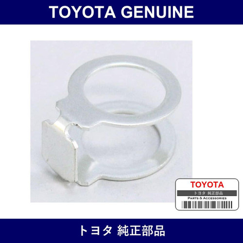 Genuine Toyota Gasket Pressure - Multiple Part Numbers [Set 44327]