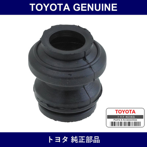 Genuine Toyota Boots - Part No. 47775-35010 (4777535010)