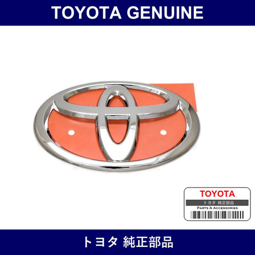 Genuine Toyota Radiator Grill Emblem - Part No. SU003-03216 (SU00303216)