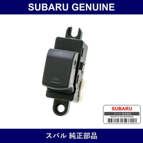 Genuine Subaru Front Pw Switch Lh - Part No. 8307-1F-G100 (83071FG100)