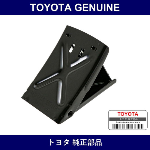 Genuine Toyota Wheel Stopper - Part No. 09184-00010 (0918400010)