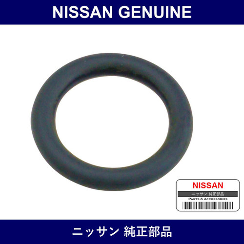 Genuine Nissan Seal O-Ring - Multiple Part Numbers [Set 92471]