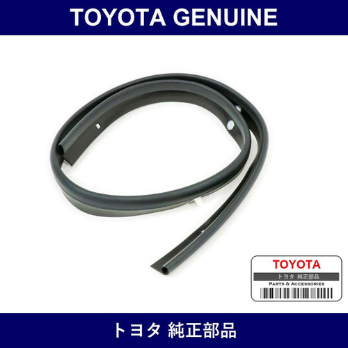 Genuine Toyota Hood Cowl Rubber - Multiple Part Numbers [Set 53383]