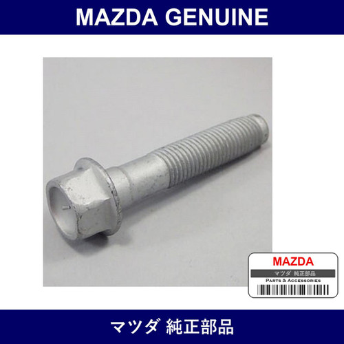 Genuine Mazda Bolts - Multiple Part Numbers [Set 9KGB]
