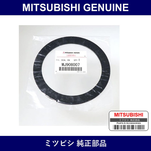 Genuine Mitsubishi O/Seal Knuc - Multiple Part Numbers [Set MJ90800]