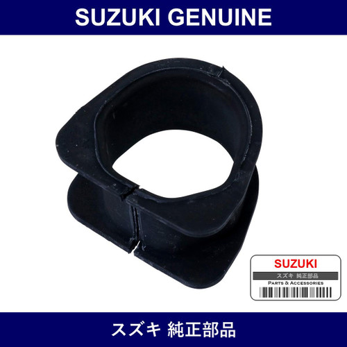 Genuine Suzuki Mount Steering Pinion Side - Multiple Part Numbers [Set 48525]