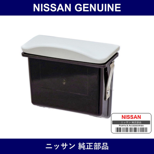 Genuine Nissan Ash Tray Console - Part No. 68800-37B00 (6880037B00)