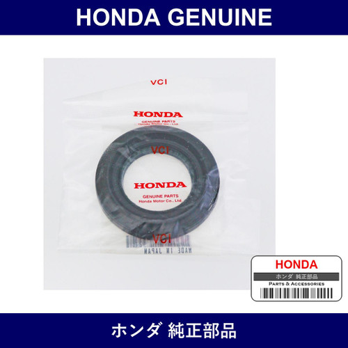 Genuine Honda Oil Seal 38 x 65 x 7.5 - Part No. 91203-R9M-003 (91203R9M003)