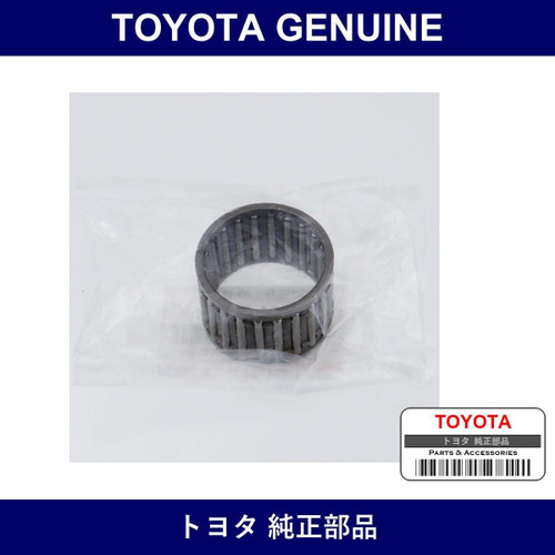 Genuine Toyota Second Gear Needle Roller Bearing - Multiple Part Numbers [Set 90364]