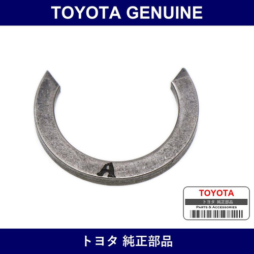Genuine Toyota Transmission Clutch Hub No.3 Shaft Snap Ring - Multiple Part Numbers [Set 90520]