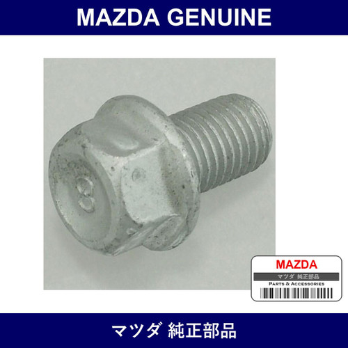Genuine Mazda Bolt Flange - Multiple Part Numbers [Set 9G4B]