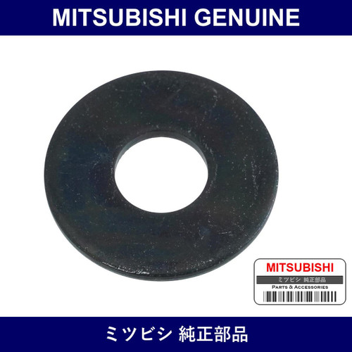 Genuine Mitsubishi Washer Cran - Multiple Part Numbers [Set MF450]