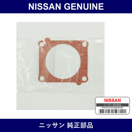 Genuine Nissan Throttle Body Gasket - Multiple Part Numbers [Set 16175]