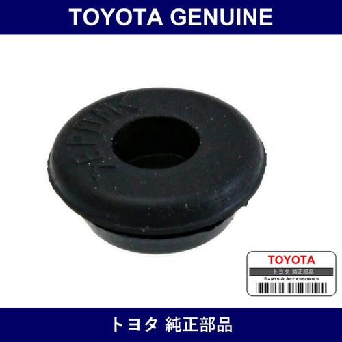 Genuine Toyota Front Fender Apron Hole Plug - Part No. 90950-01181 (9095001181)