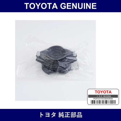 Genuine Toyota Mount Shock R - Part No. SU003-00383 (SU00300383)