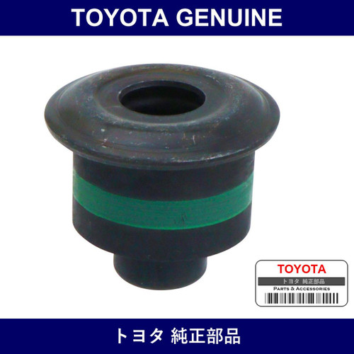 Genuine Toyota Rear Stabilizer Cushion - Multiple Part Numbers [Set 48817]
