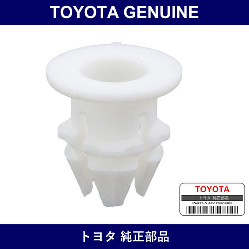 Genuine Toyota Front Pillar Garnish Clip - Part No. 90950-08001 (9095008001)