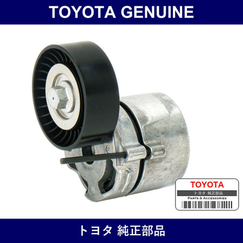 Genuine Toyota Tensr Ay-V Belt - Part No. SU003-00498 (SU00300498)