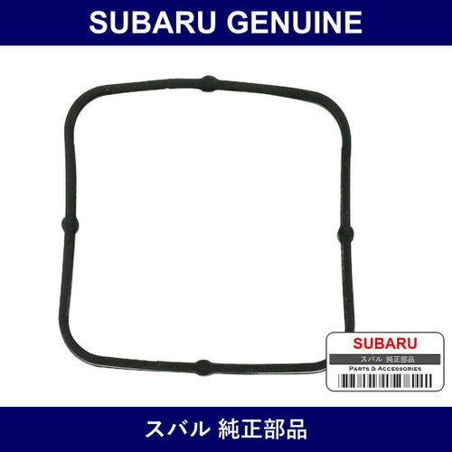 Genuine Subaru Gasket Supercharger - Multiple Part Numbers [Set 14418KA]