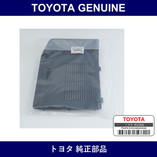 Genuine Toyota Deck Side Trim Cover Left - Multiple Part Numbers [Set 64715]