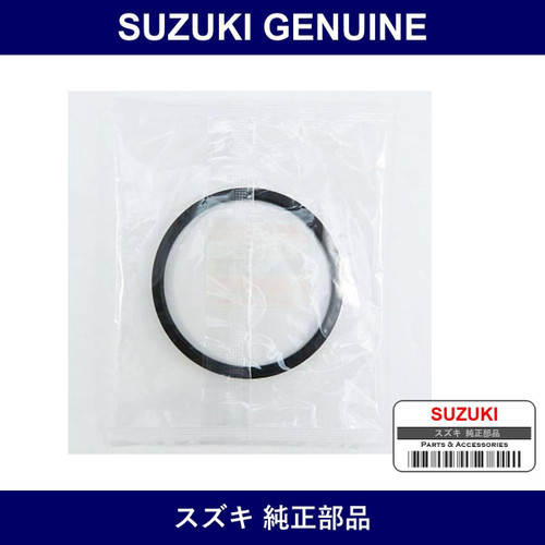 Genuine Suzuki Gasket Fuel Pump - Multiple Part Numbers [Set 15111]