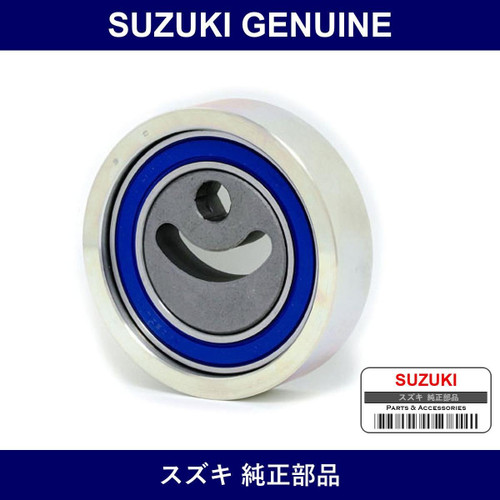 Genuine Suzuki Auto Tensioner - Multiple Part Numbers [Set 17540]