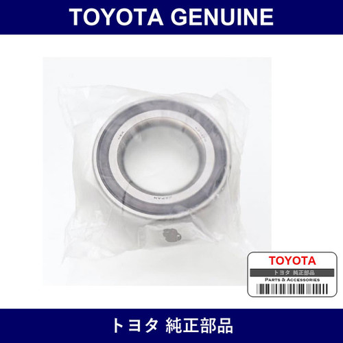 Genuine Toyota Angler Ball Bearing - Part No. 90369-40009 (9036940009)