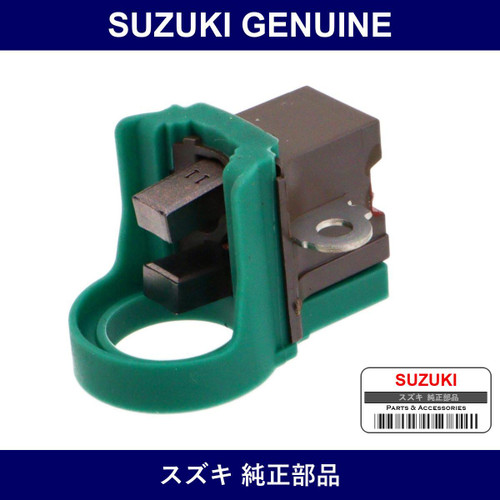 Genuine Suzuki Holder Assembly Brush - Part No. 31656-60G10 (3165660G10)