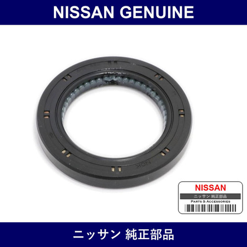 Genuine Nissan Timing Cover O/S - Multiple Part Numbers [Set 13042]