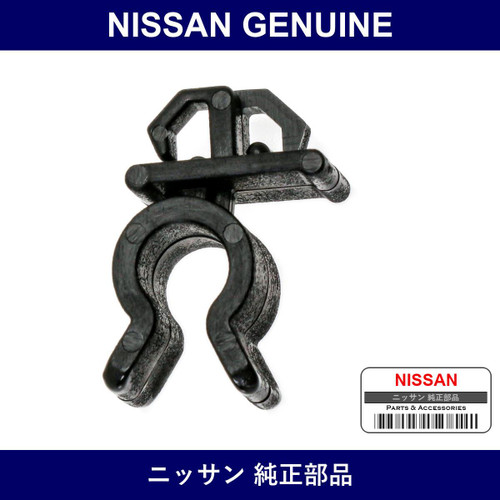 Genuine Nissan Clamp Hood Rod - Part No. 65514-55W00 (6551455W00)