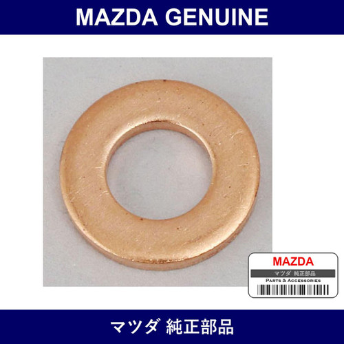 Genuine Mazda Gasket - Multiple Part Numbers [Set 9956]