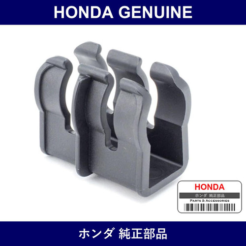 Genuine Honda Holder - Multiple Part Numbers [Set 89515]