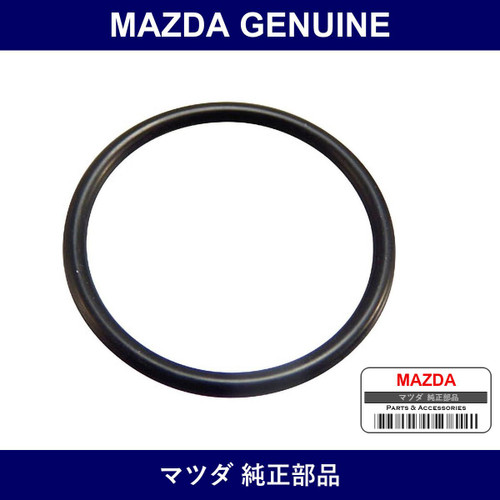 Genuine Mazda Ring Oil Sensor O - Multiple Part Numbers