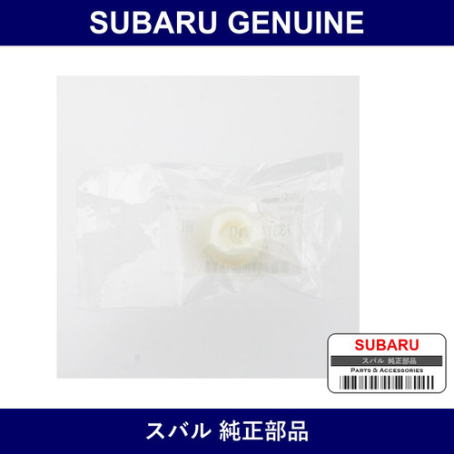 Genuine Subaru Bushing Shift Lever - Part No. 733146310 (7331-46310)