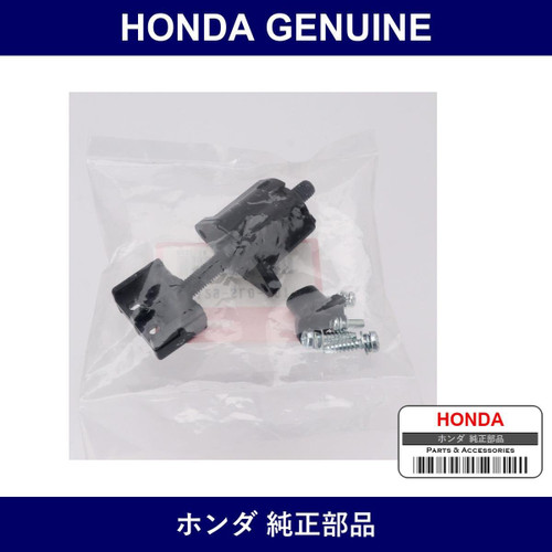 Genuine Honda Adjuster - Part No. 33129-SL0-A01 (33129SL0A01)