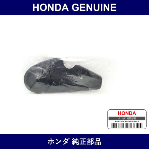 Genuine Honda Seat Cover - Multiple Part Numbers [Set 81638]